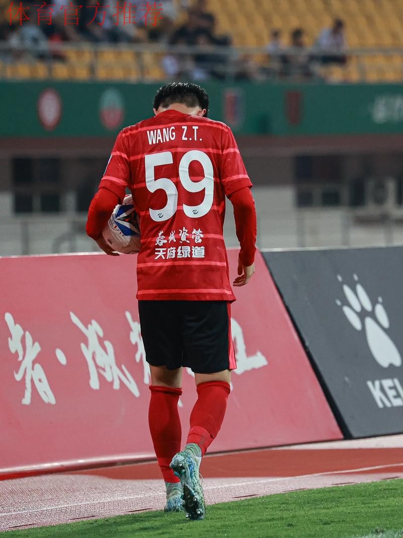 2021年中国足球协会乙级联赛顺利完赛 2021年中国足球协会乙级联赛顺利完赛