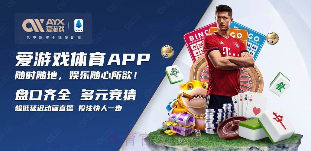 世界杯买球稳定入口地址 世界杯买球稳定入口地址